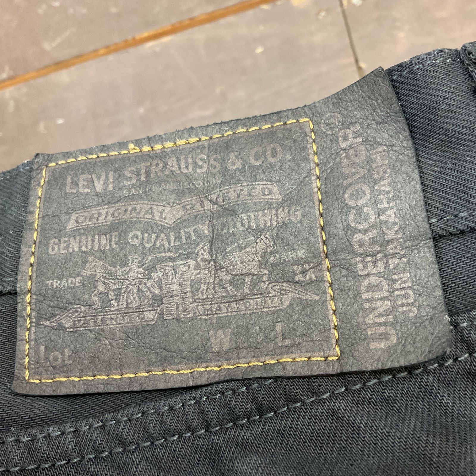 UNDERCOVER アンダーカバー 25SS UC1E9501 × LEVI