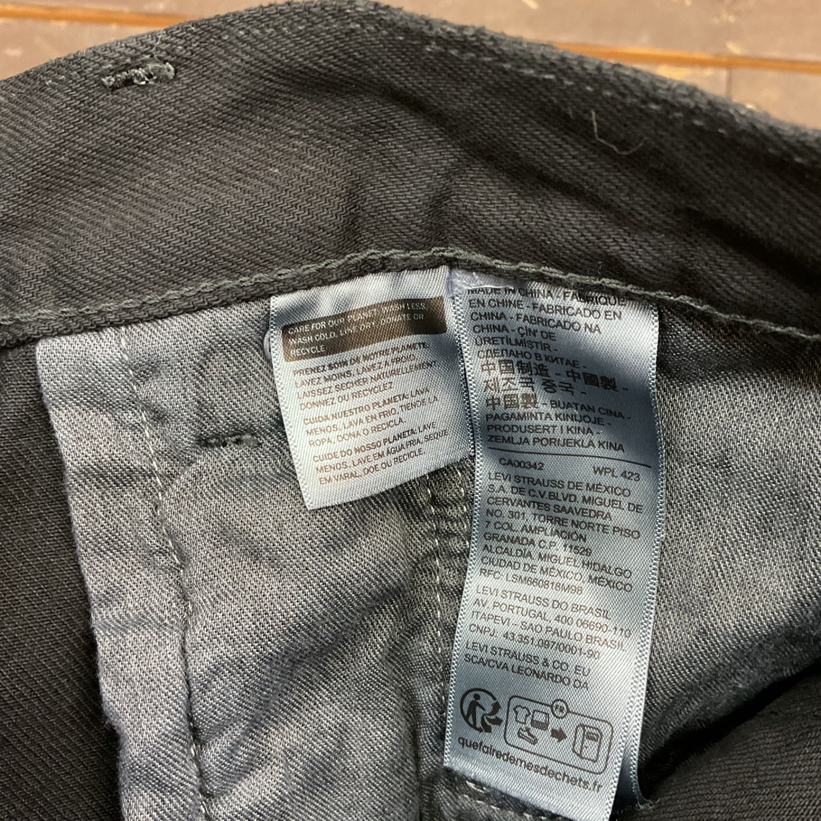 UNDERCOVER アンダーカバー 25SS UC1E9501 × LEVI