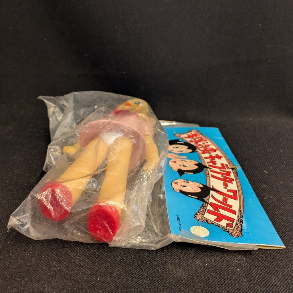  ビリケン商会 手塚治虫キャラクターワールド ウラン 1993年発売 その他 カードダスその他