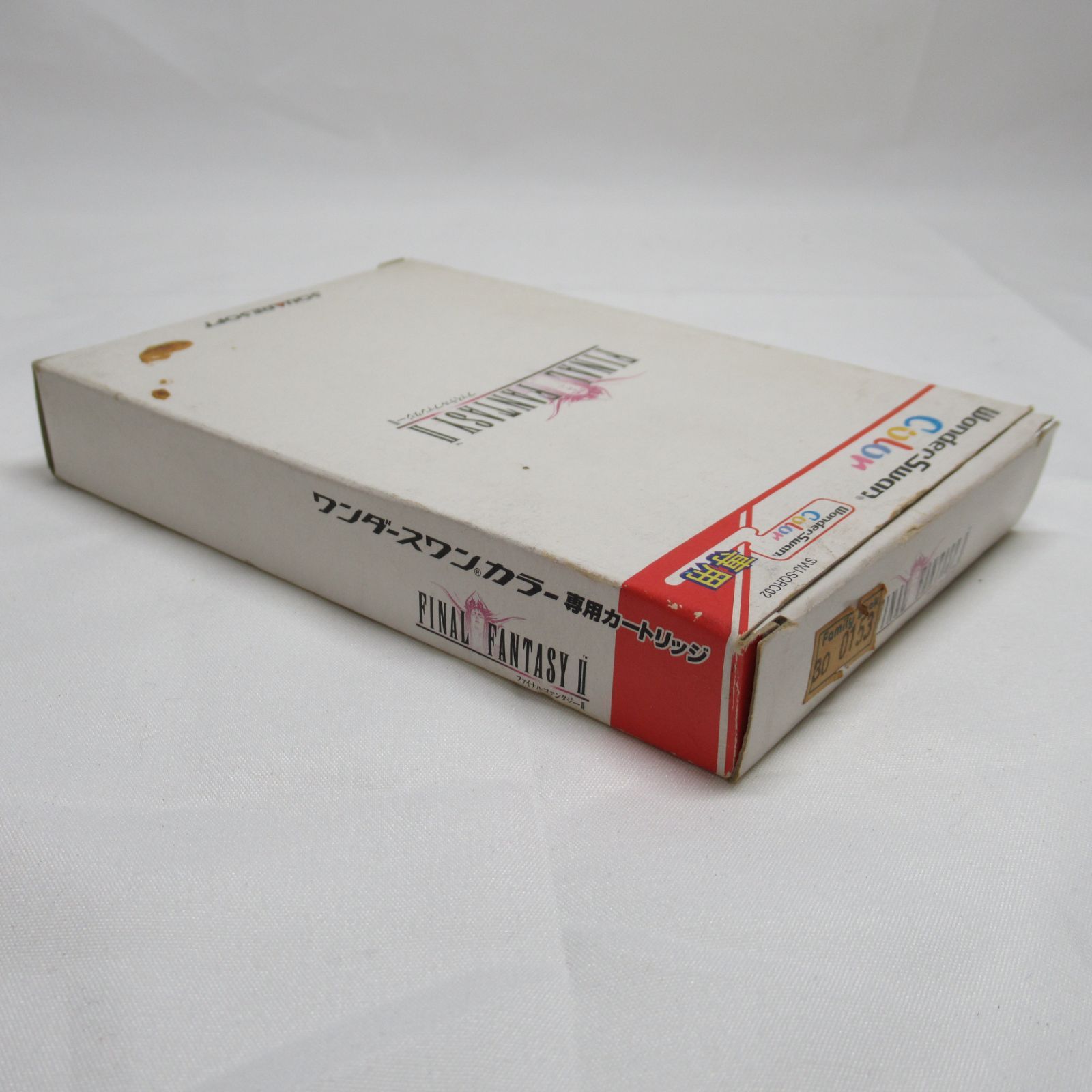 WS ファイナルファンタジー2 空箱 ワンダースワン FF2 FINALFANTASY II