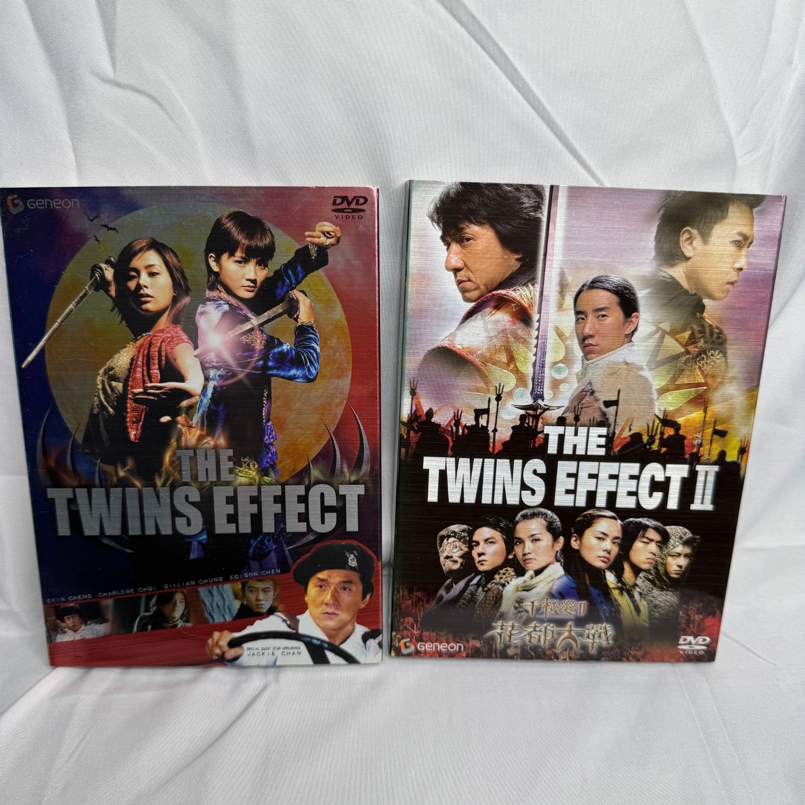 DVDセット】ツインズ・エフェクト I & II プレミアム・エディション 2
