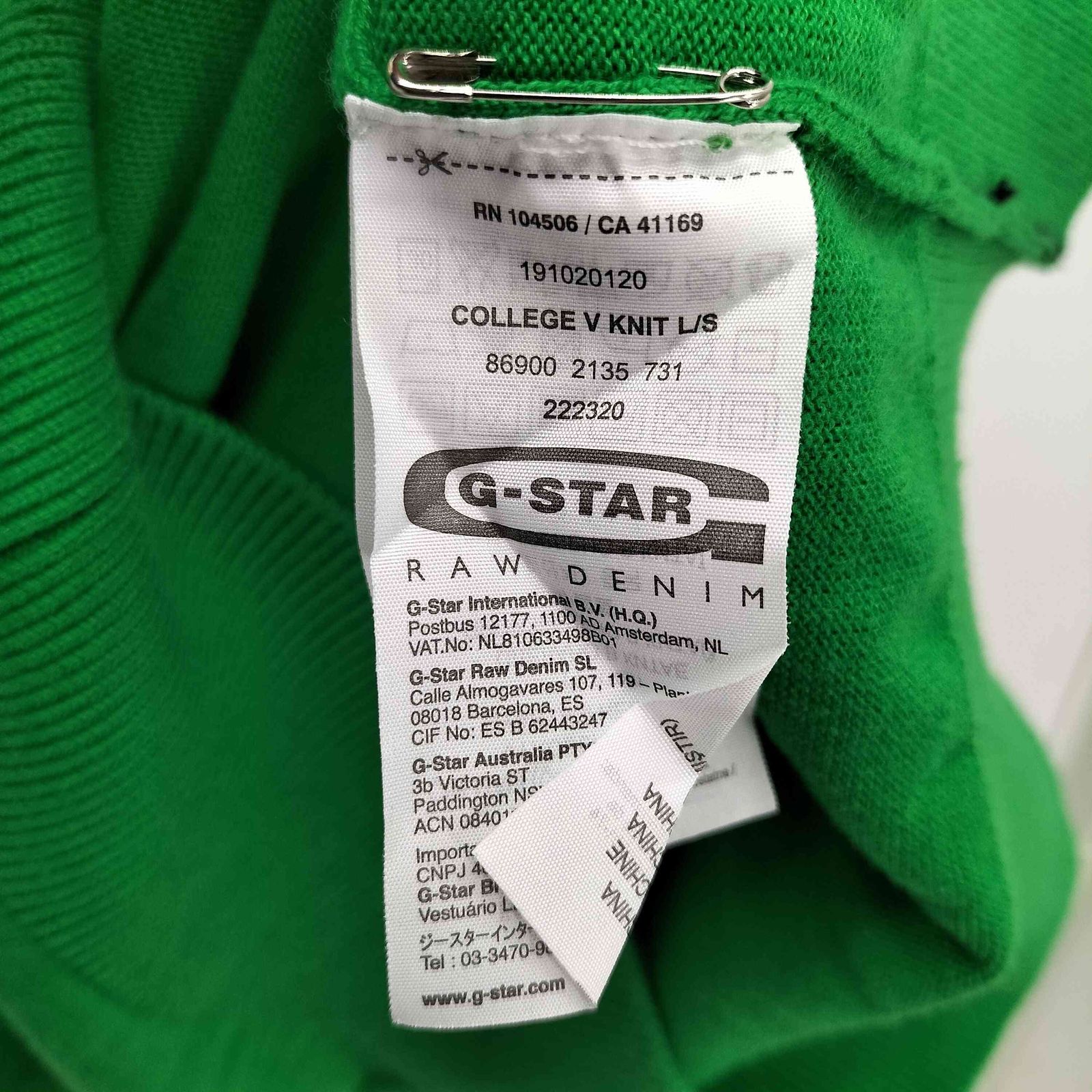 ジースターロー G-STAR RAW COLLEGE V KNIT L/S メンズ 表記無 - メルカリ