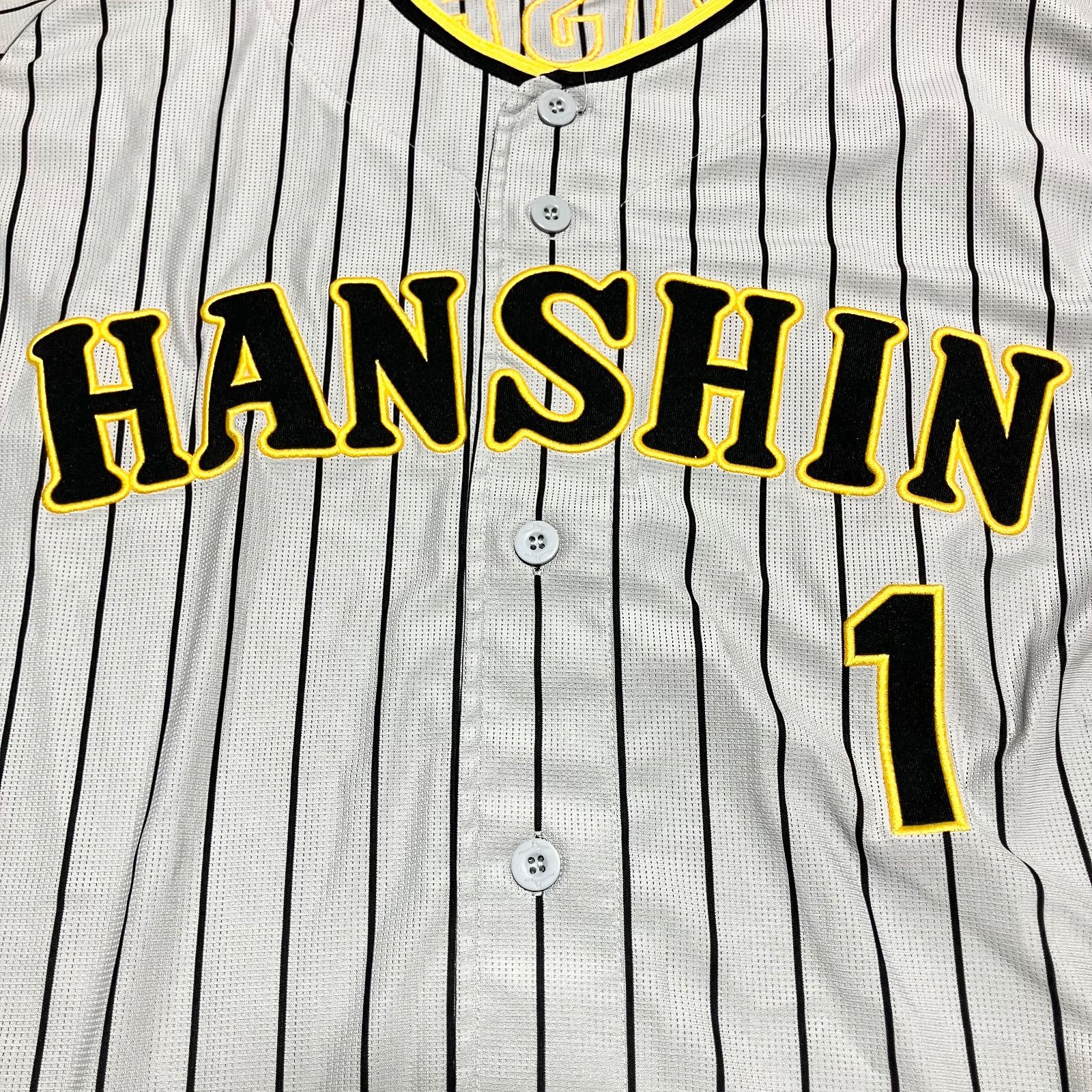 阪神タイガース 森下翔太 Oサイズ ビッグサイズ レプリカユニフォーム