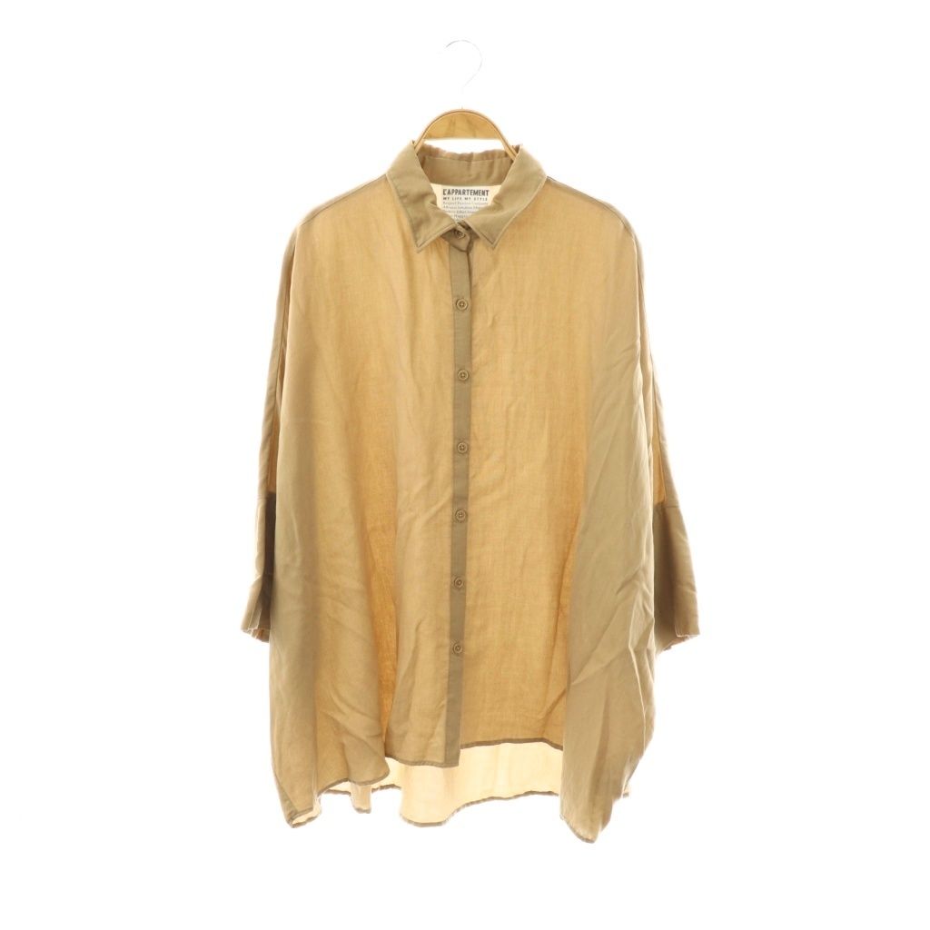 アパルトモン ドゥーズィエムクラス L'Appartement DEUXIEME CLASSE