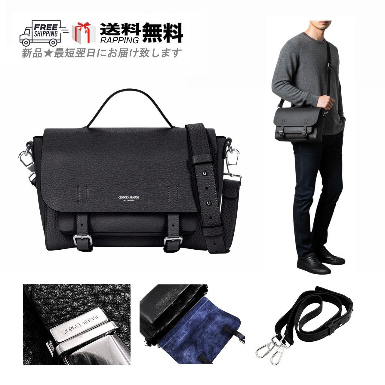 GIORGIO ARMANI ジョルジオ アルマーニ メッセンジャー バッグ BAG ショルダー ストラップ レザー イタリア製 BLUE M 071..