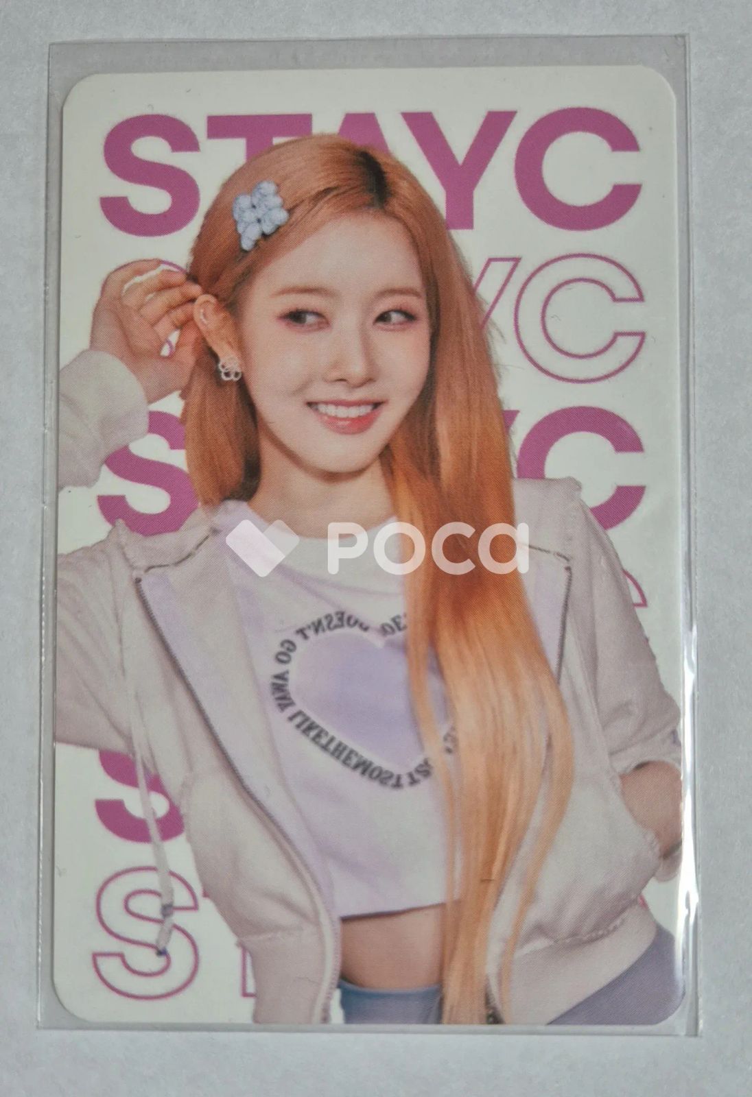 STAYC シウン トレカ STAYC シウン トレカ（ヨントン含む）10点 おまとめ売り - メルカリ