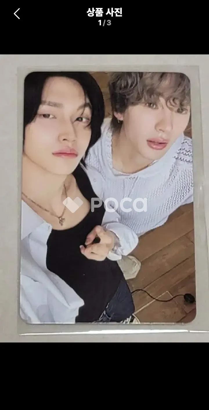 RIIZE ON THE SING STREET 特典