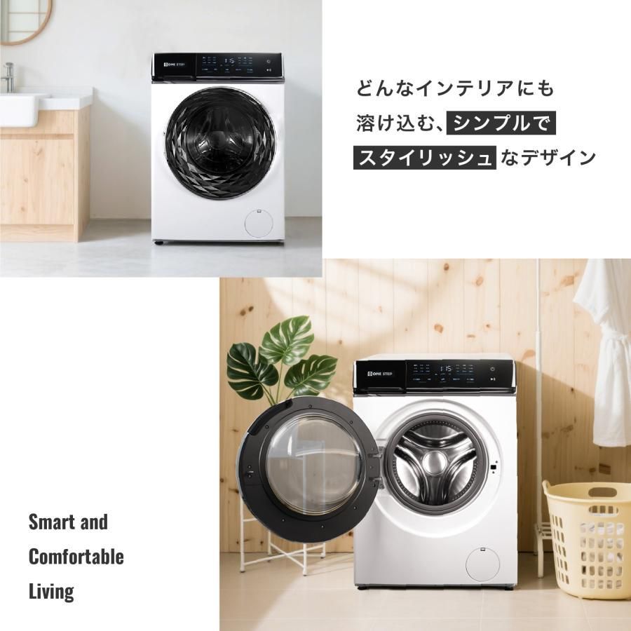 温水洗浄 熱風乾燥