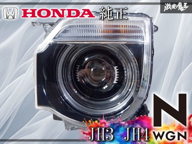 点灯OKホンダ純正 JH3 JH4 N-WGN LED ヘッドライト ヘッドランプ 左