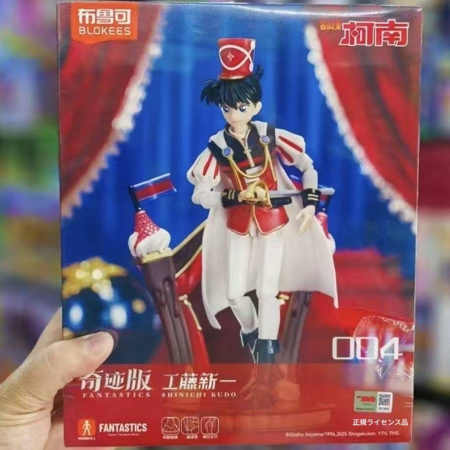 正規品BLOKEES ビルディングブロック：名探偵コナン ミラクル