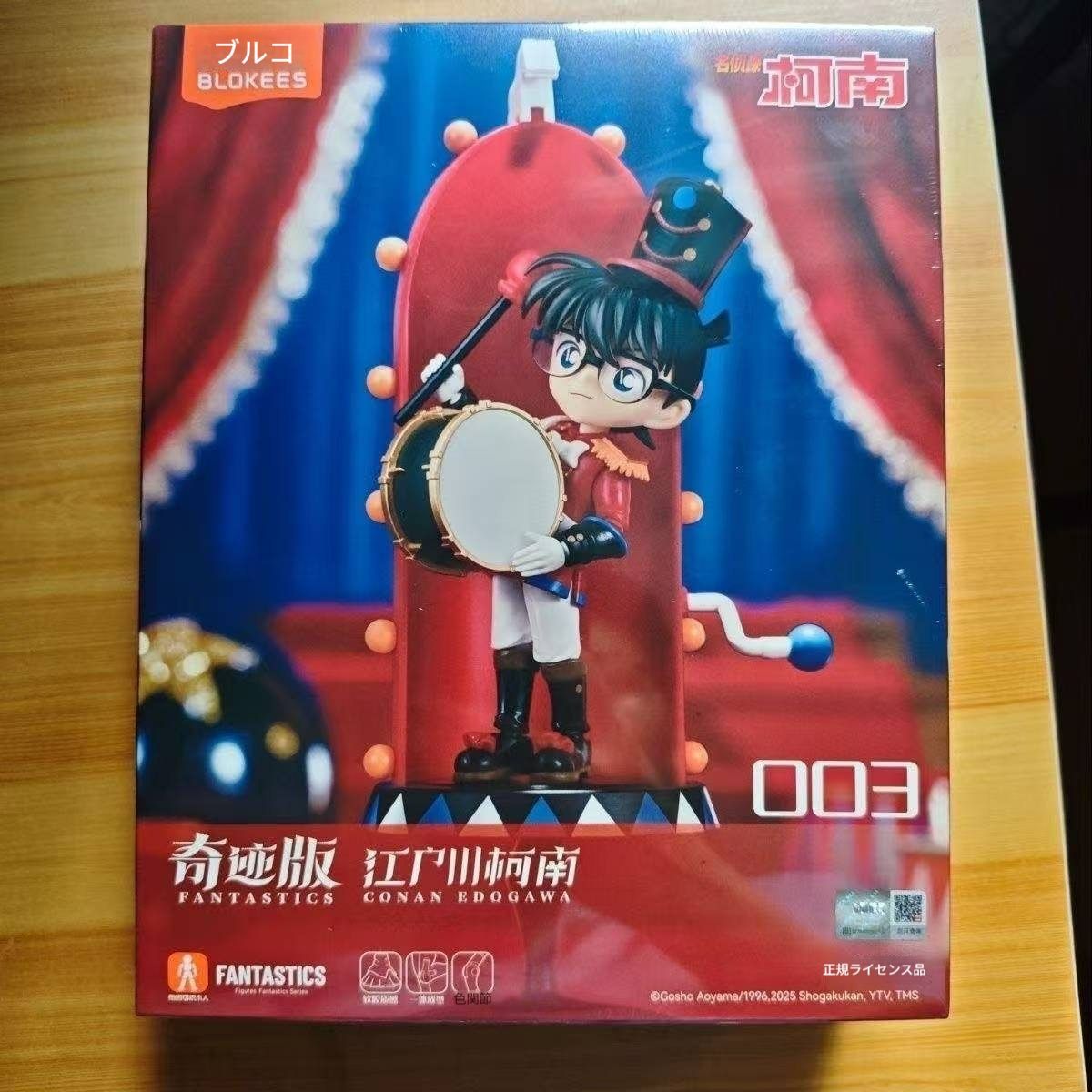 正規品BLOKEES ビルディングブロック：名探偵コナン ミラクル