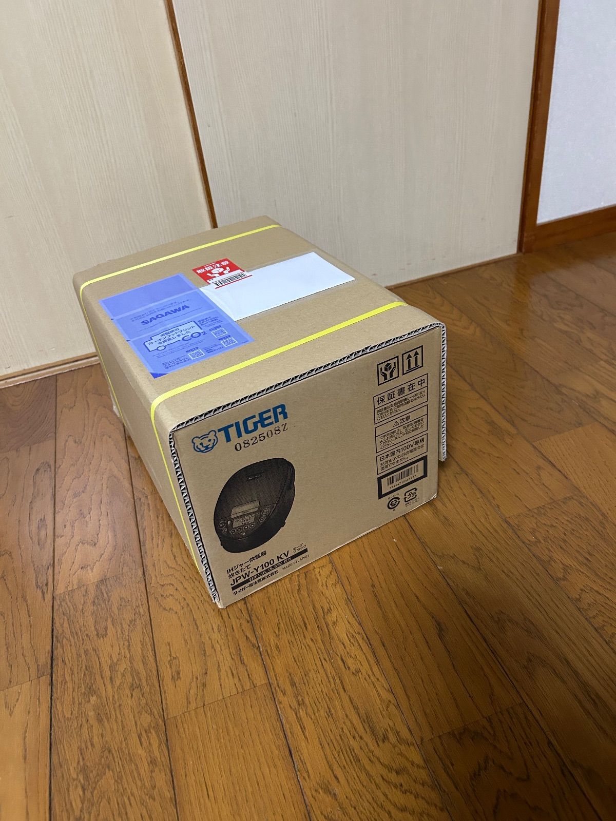  保証付き TIGER タイガー IHジャー炊飯器 炊きたて 5 5合炊き ブラック 遠赤黒厚釜 JPW Y 100 KV 炊飯器 炊飯器 餅つき機