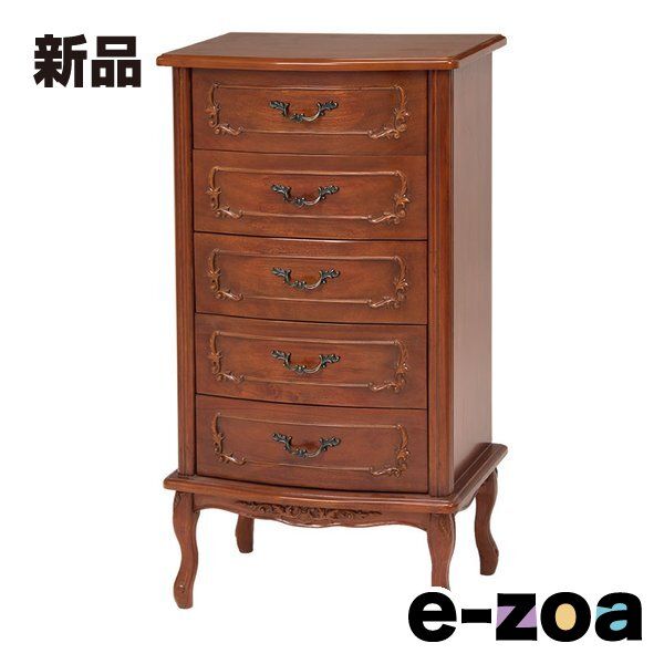 萩原 ハギハラ 猫脚チェスト 5段 幅52 cm 木製 アンティーク調 引出し収納 RCH 1467 2519645