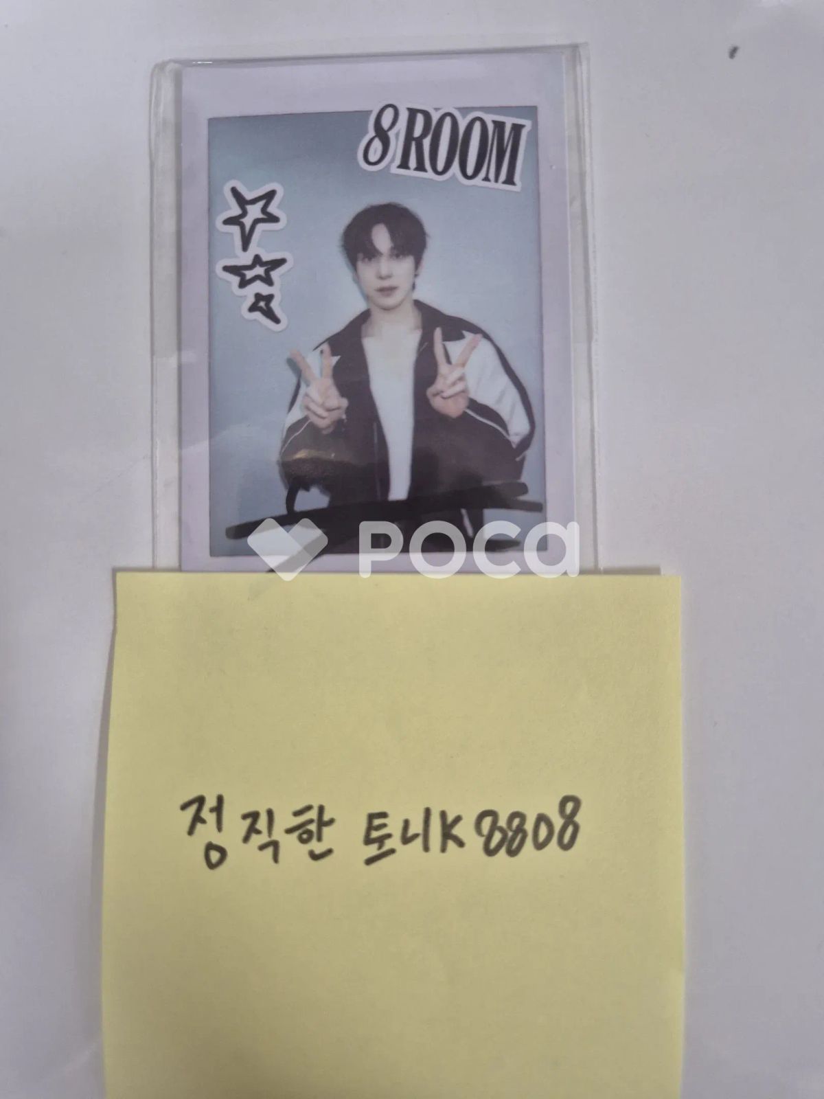 ATEEZ ユノ ATEEZ 7TH ANNIVERSARY OFFICIAL POP-UP '8ROOM' 購入特典