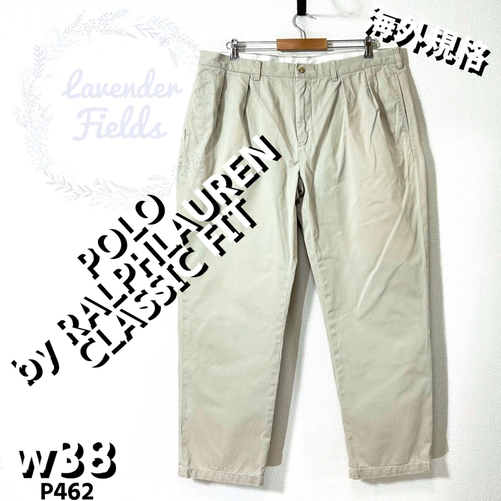 ポロバイラルフローレンツータックチノパンツP462極太w38ワイド大ロゴ