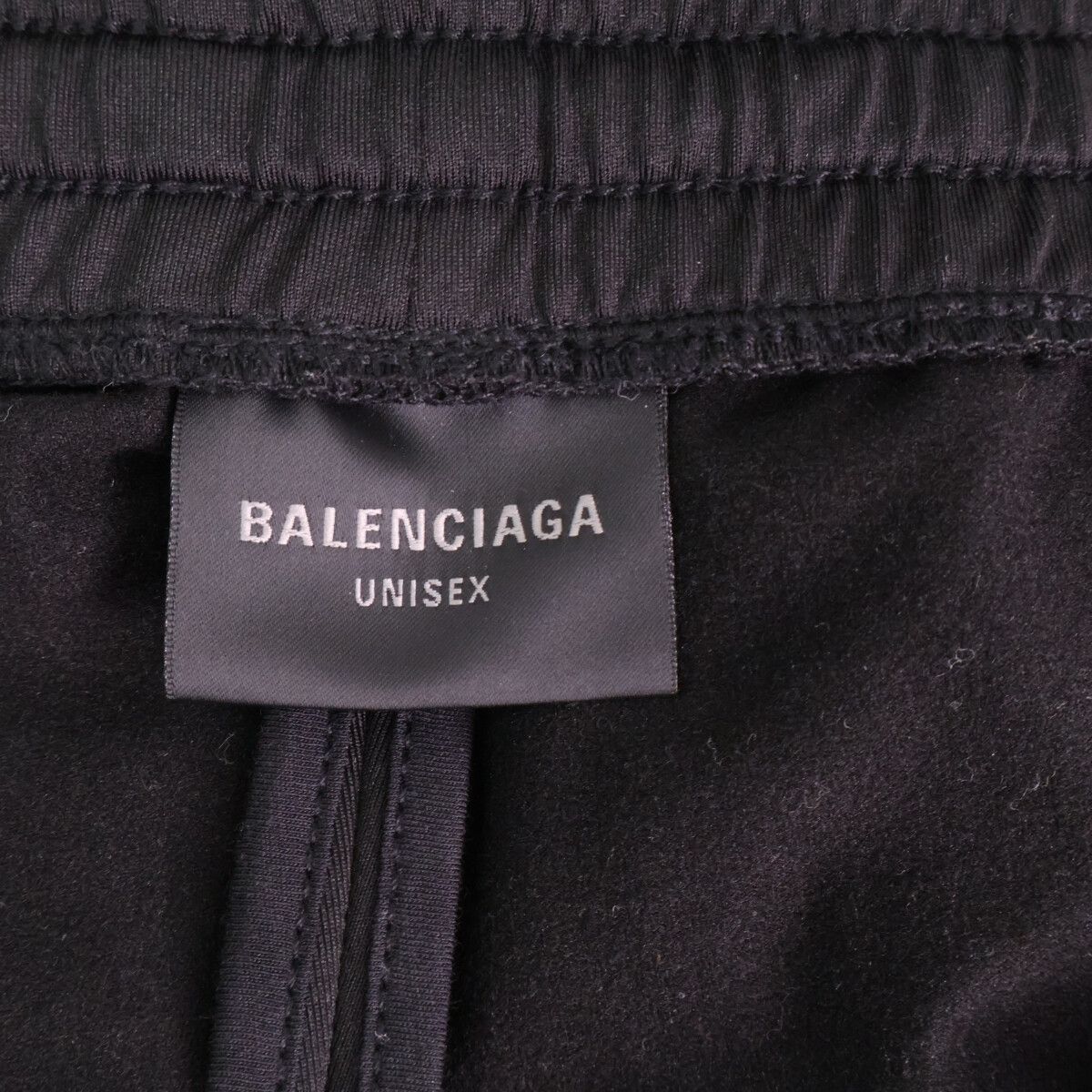 BALENCIAGA バレンシアガ 国内正規 25年 837515 サイドジップ