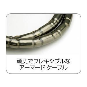 tate タテ ハイブリッドジョイントロックII &Phi;18x1200mm ブルー LKW32401