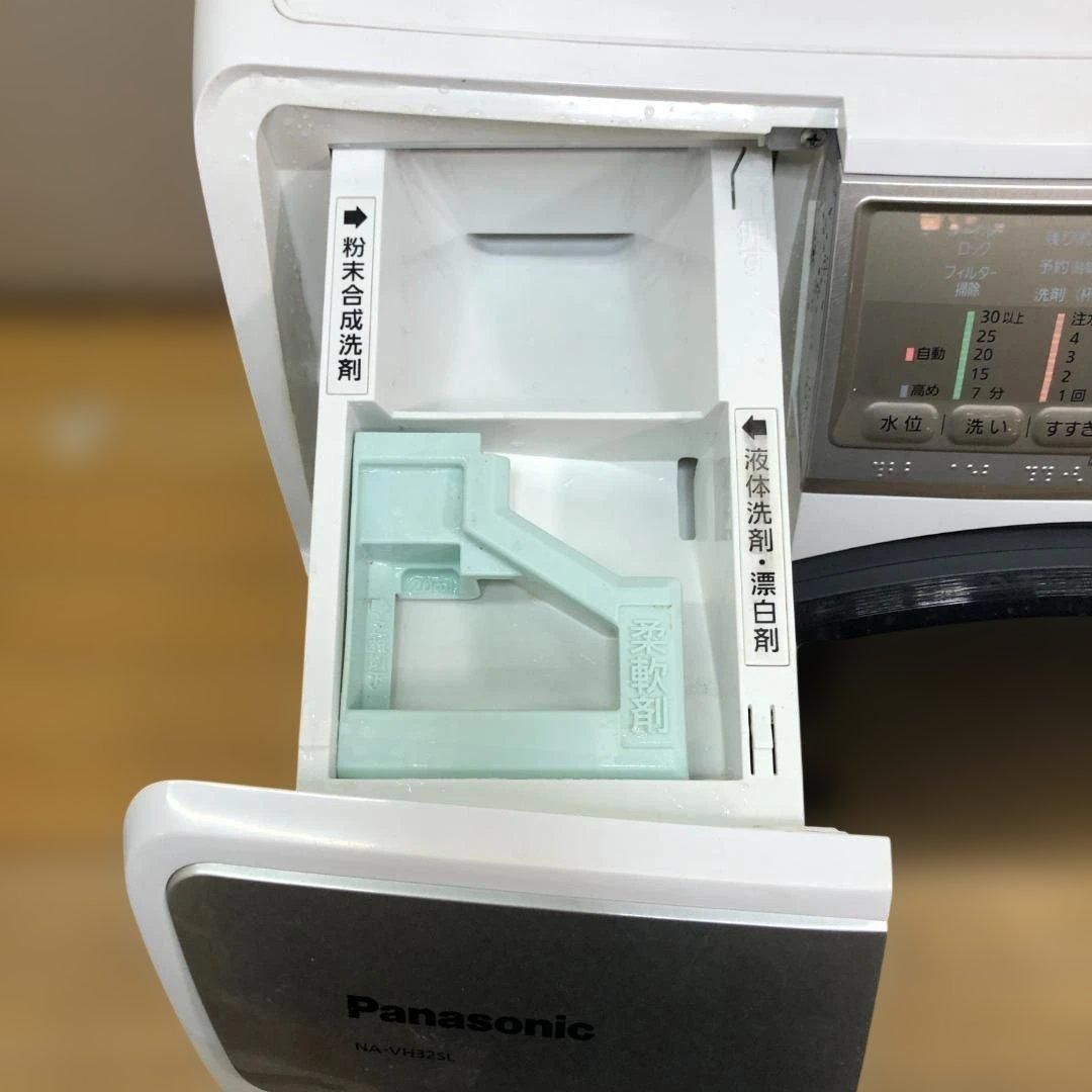 ファミリー対応 112923-2-090