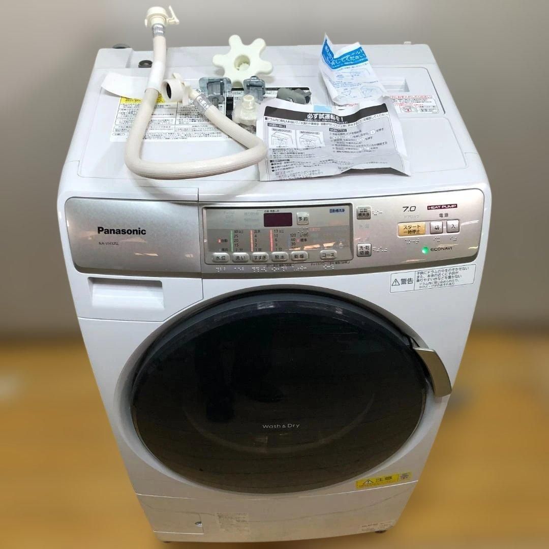 Panasonic パナソニックドラム式洗濯乾燥機 NA-VH 32 SL 洗濯7 kg 乾燥3.5 ヒートポンプ 左開き 2016年製 一人暮らし ファミリー対応 112923-2-090