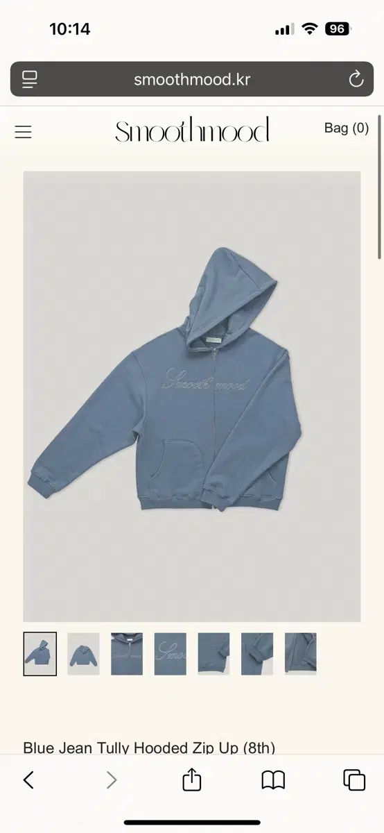 スムードムード フードジップアップ