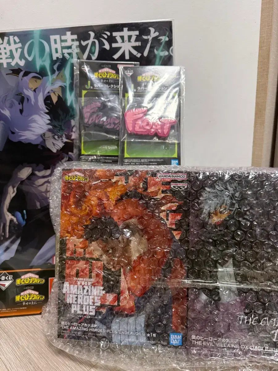 僕のヒーローアカデミア 轟 炎司 荼毘 フィギュア H賞1 J賞2 グッズ付き まとめ売り