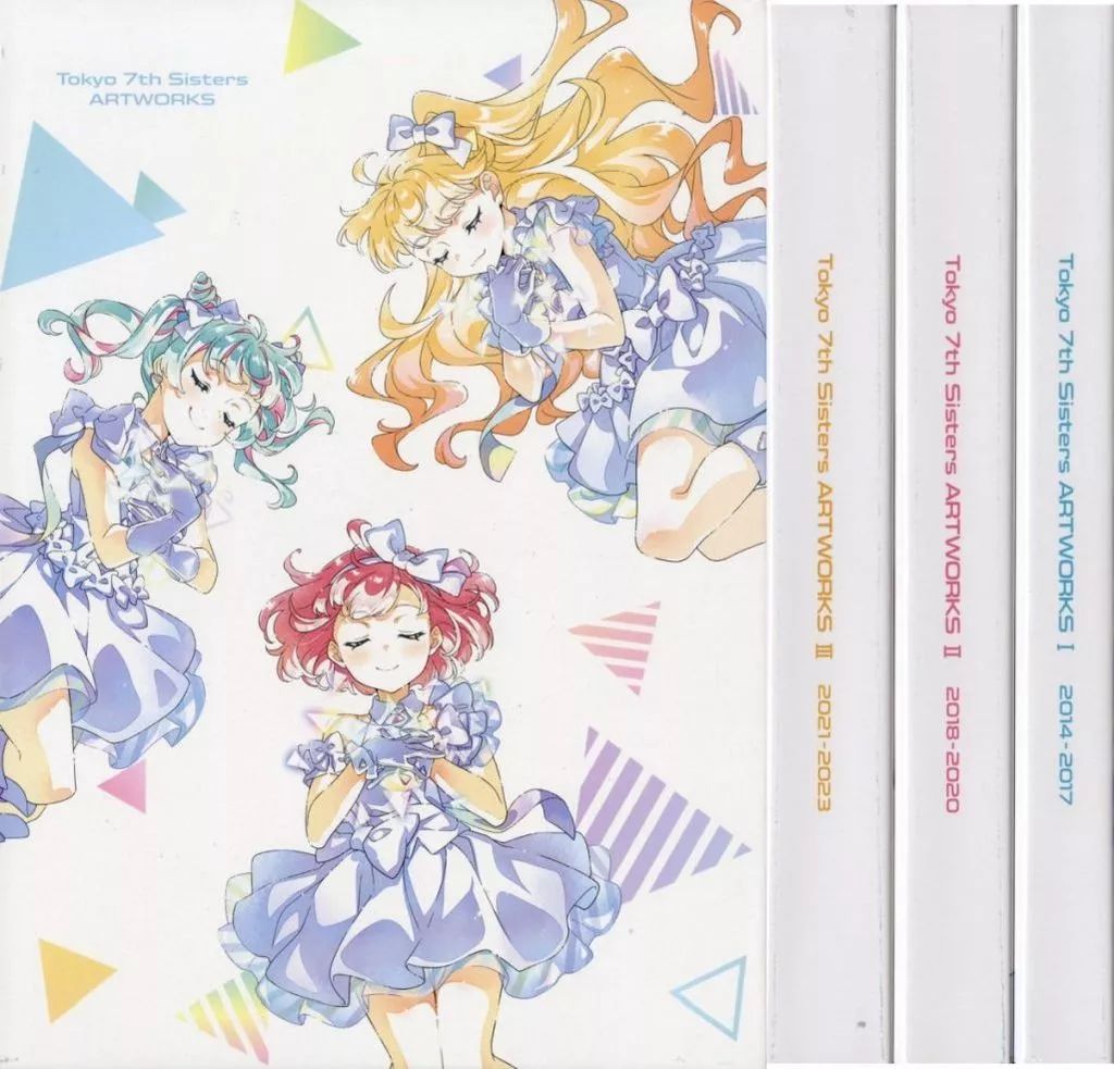 アニメムック ≪イラスト画集≫ 付録付 画集 Tokyo 7 th Sisters 2014-2025