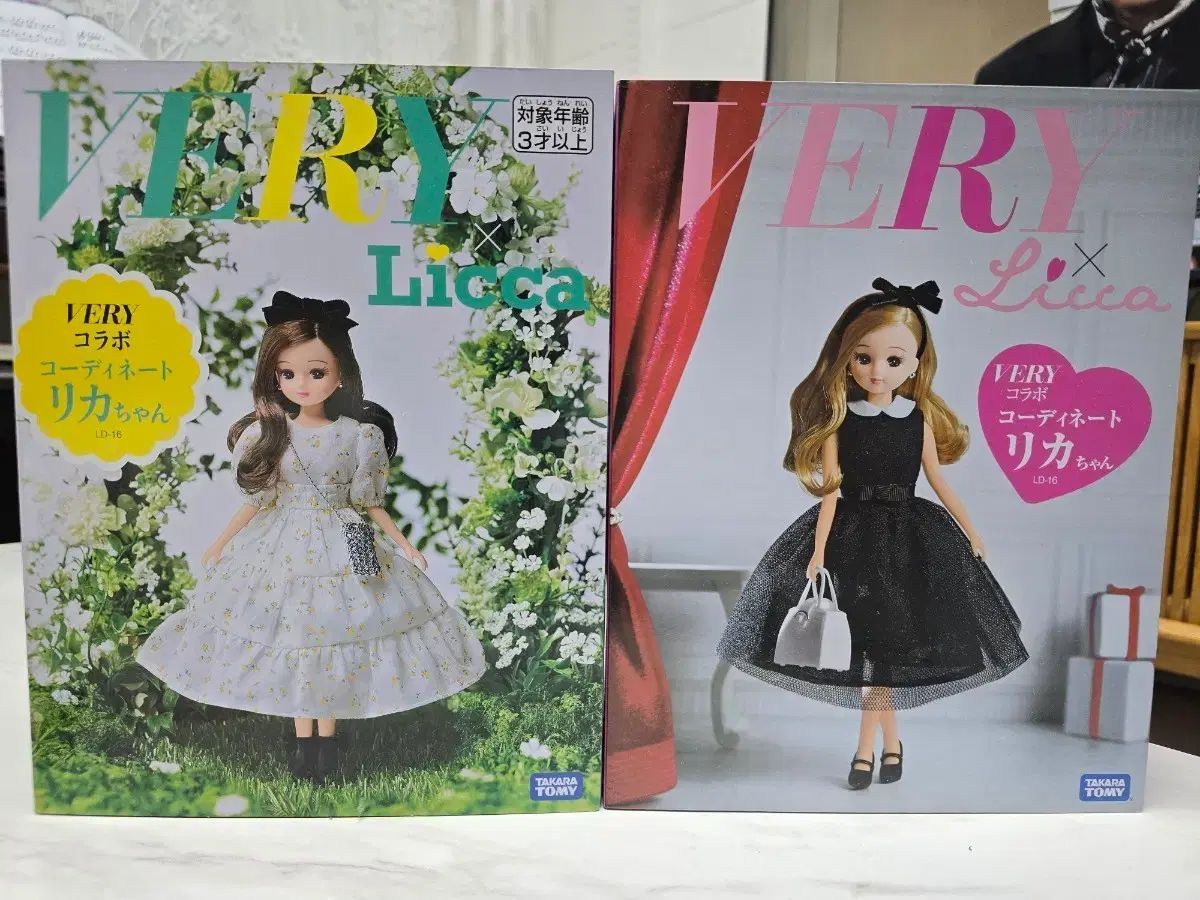 タカラトミー VERY リカ コラボ まとめ