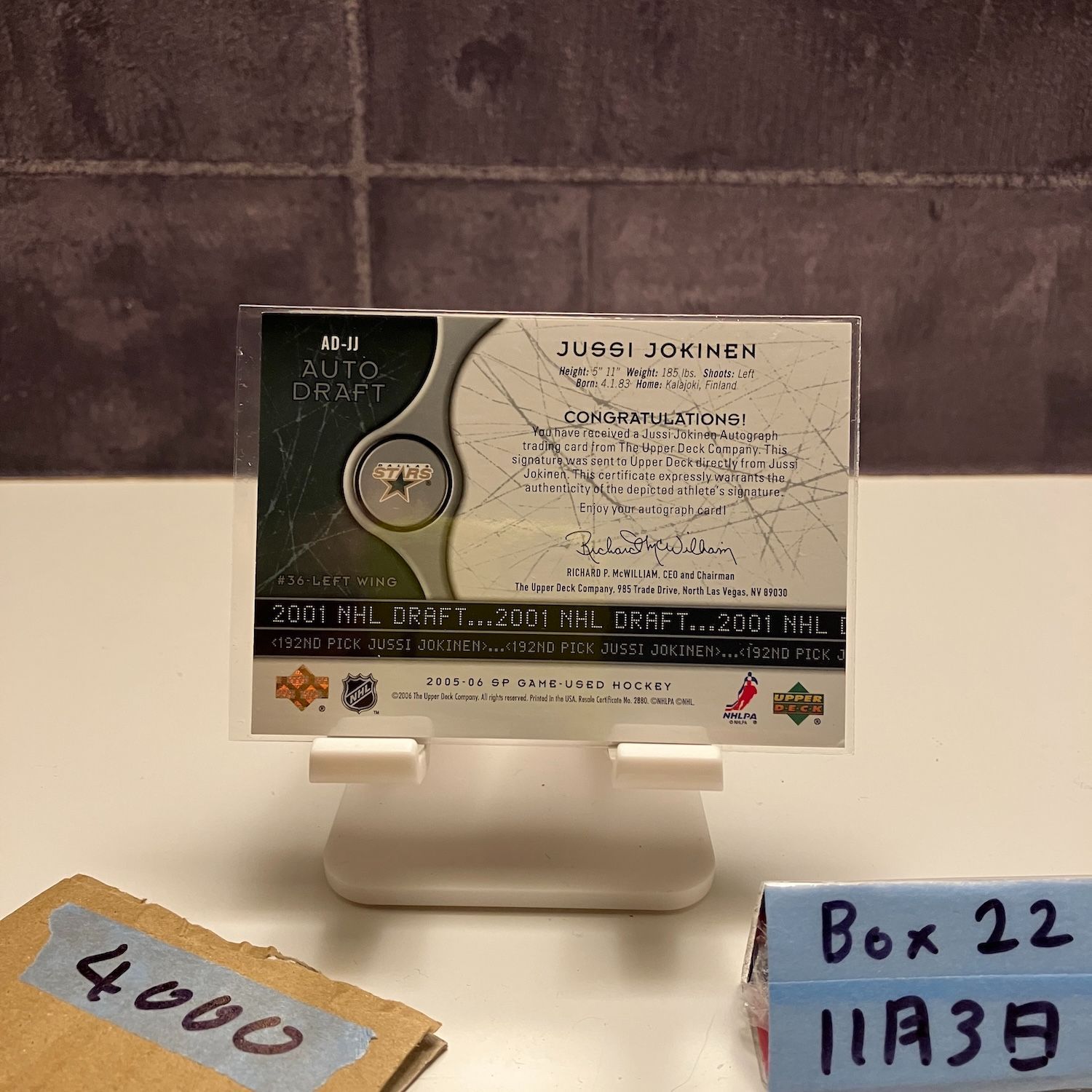 upper deck シフ　サインカード marvel allure サミュエル・スターンズ サインカード 2022 Upper Deck