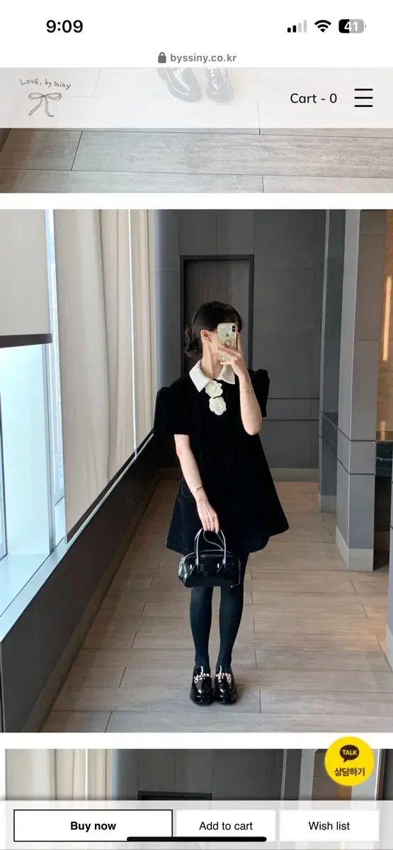 コサジュー ミニワンピース