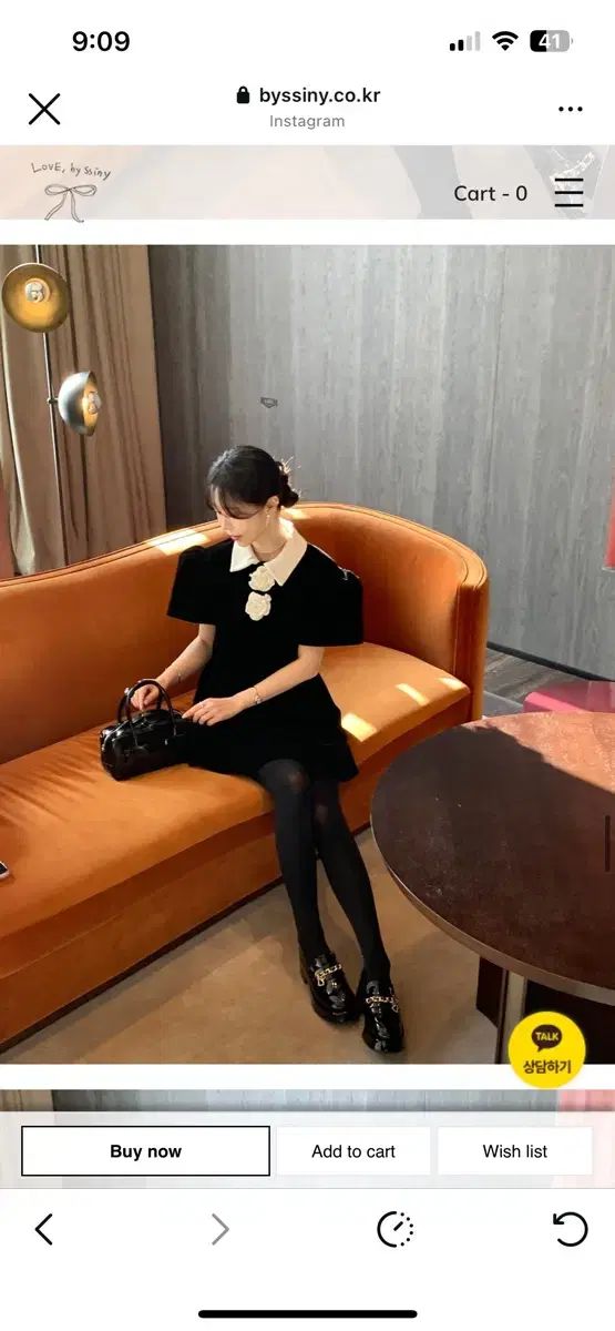 バイシーニ コサジュー