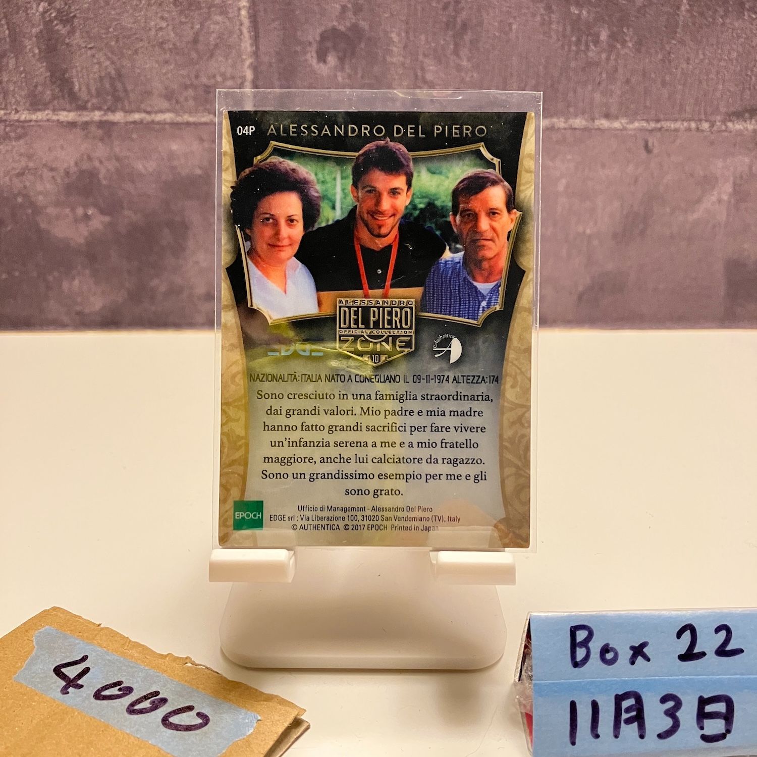 2017 EPOCH ALESSANDRO DEL PIERO アレッサンドロデルピエロ 34/50