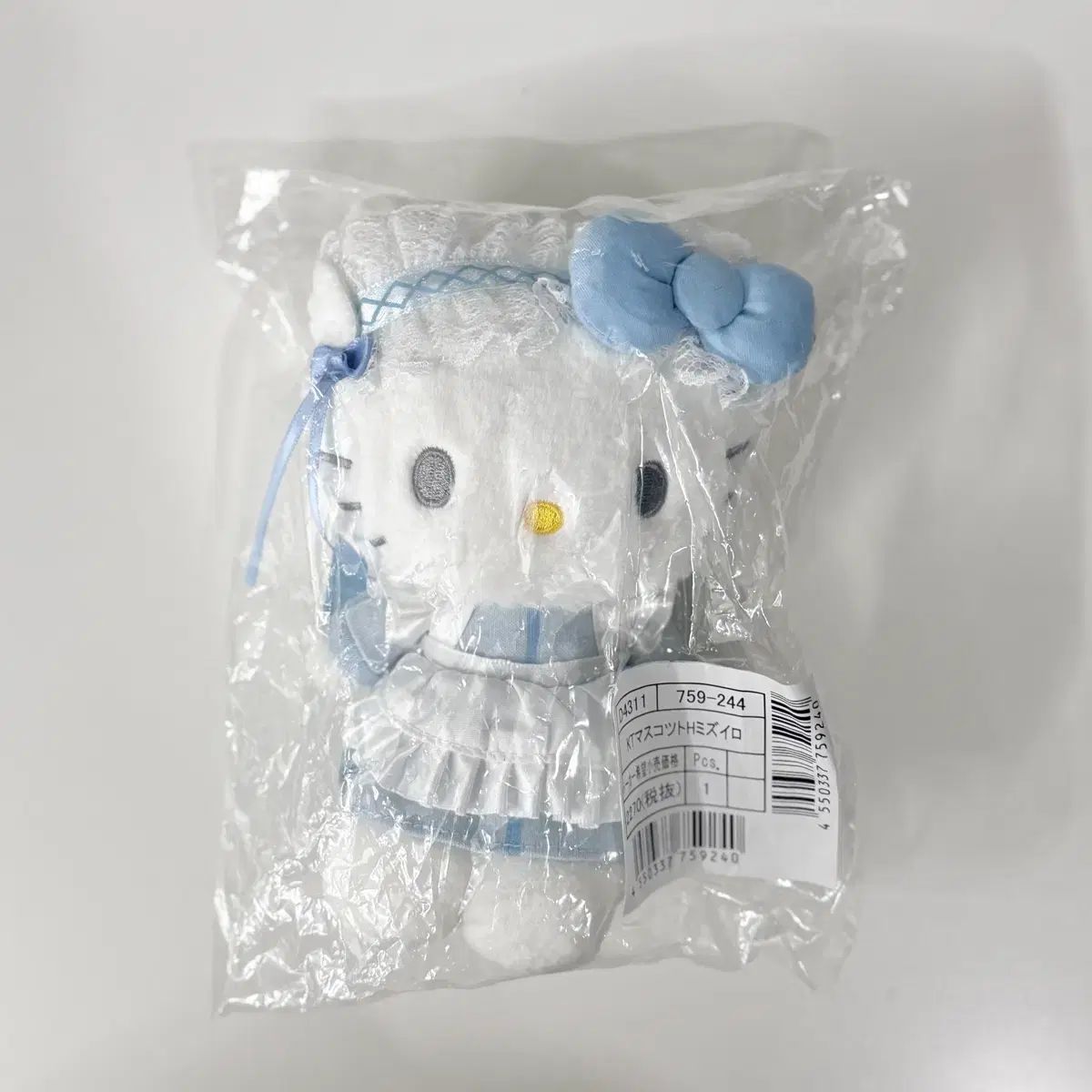 サンリオ ハローキティ 水色 スカイブルー DAIZ MEN マスコット ぬいぐるみ キーホルダー NCT WIND AND WISH