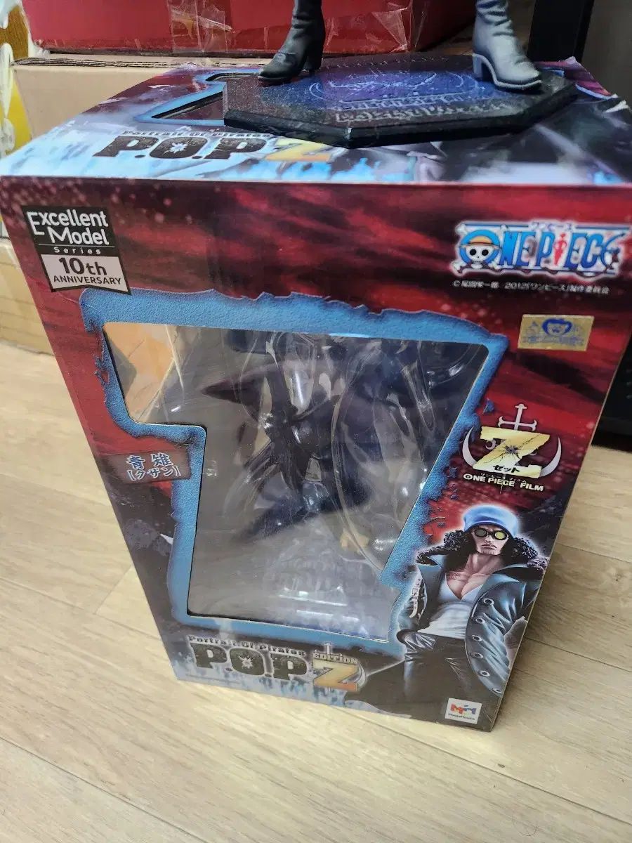 pop青キジ ONE PIECEフィギュア