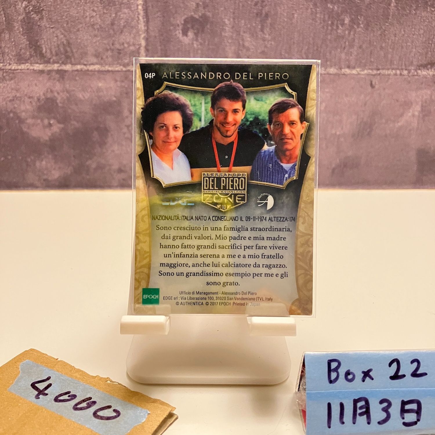 2017 EPOCH ALESSANDRO DEL PIERO アレッサンドロデルピエロ 09/50