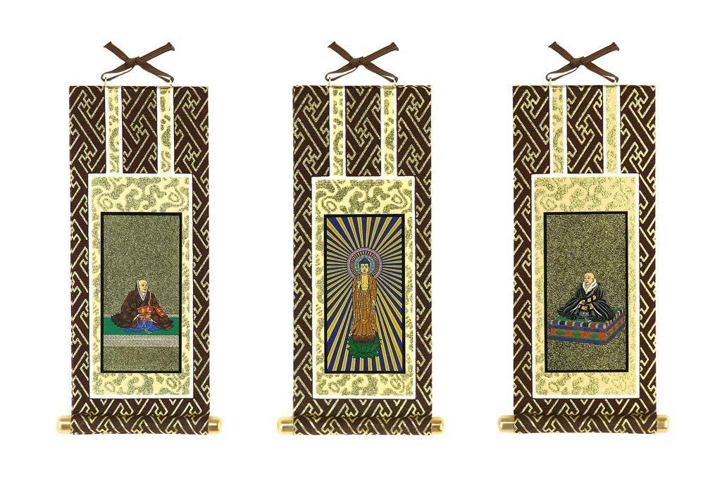 【模写】浄土真宗本願寺派 利井興隆「直来」書 紙本 掛け軸 横物 僧 MA855 模写】浄土真宗本願寺派 利井興隆「直来」書 紙本 掛け軸 横物