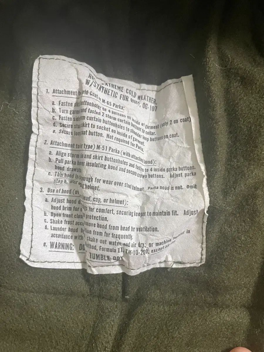 m 65フィッシュテールパーカー WHO フード 付属品 オリジナル