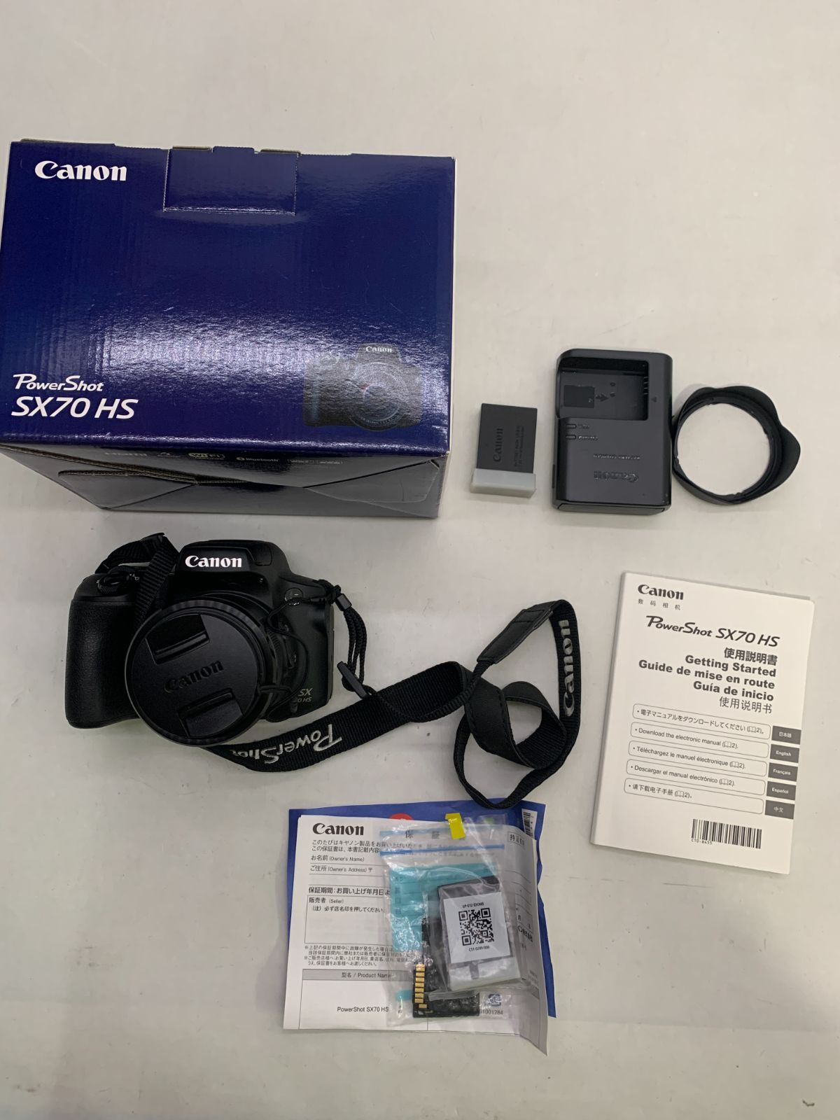 Canon デジタルカメラ Powershot SX 70 HS