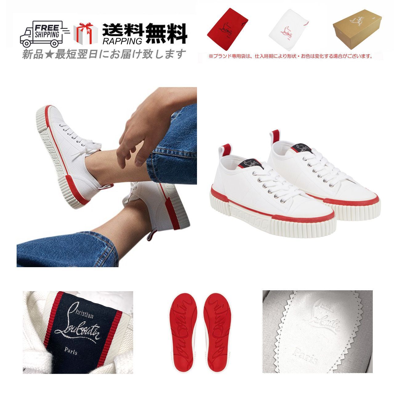 Christian Louboutin クリスチャン ルブタン PEDRO JUNIOR FLAT 