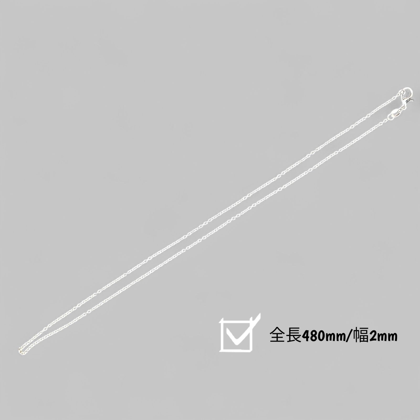 シルバー925 フルールドリスフレア ペーパーチェーンシルバーネックレス 楽天市場】フレア ネックレスの通販 シルバー925 フルールドリスフレア