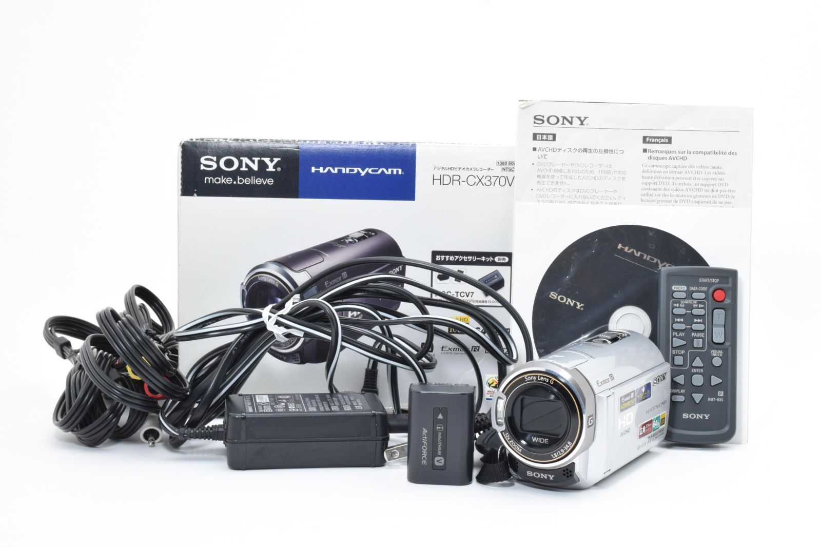 返品保証】☆良品☆ Sony ソニー HDR-CX370V シルバー ビデオカメラ