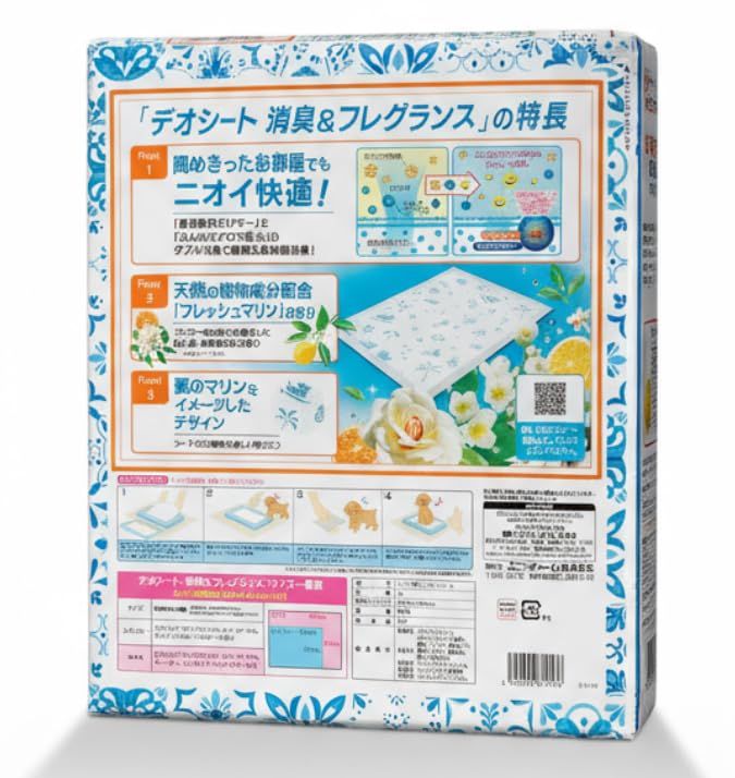 デオシート 消臭＆フレグランス