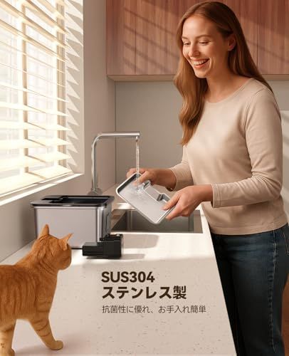 充電式4000 mAhバッテリー