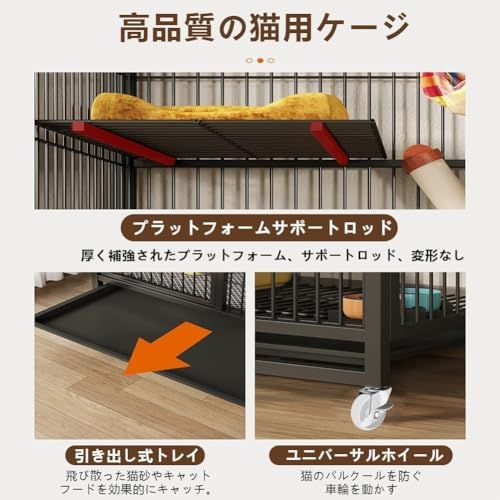 猫用品 猫ケージ 猫用ケー ジ猫ハウス 室内用猫のゲージ 製品サイズ 100x78x55CM 大きめ動物ケー ジ 大型猫用ケ ージ 多頭飼い猫 折り畳み式 移動便利 組立簡単 取り外し可能なペット用品 室内飼い 留守番 保護 脱走防止 ホワイト 頑丈設計 m