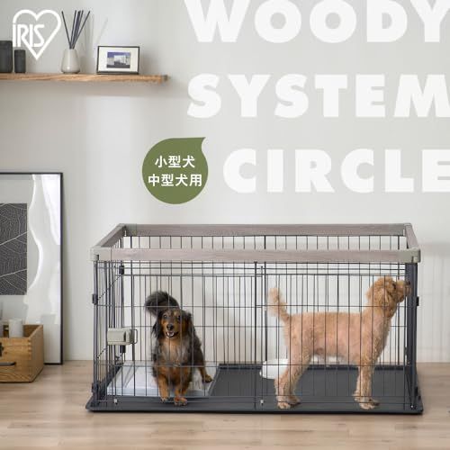 アイリスオーヤマ 犬 サークル ウッディシステムサークル SWS-900 アッシュグレー m