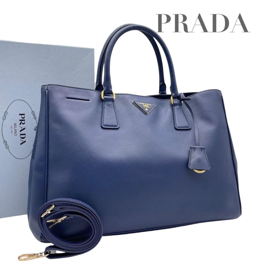 価格交渉|質問大 ♪ プラダ ハンドバッグ ガレリア サフィアーノ 三角ロゴ ブルー 5520