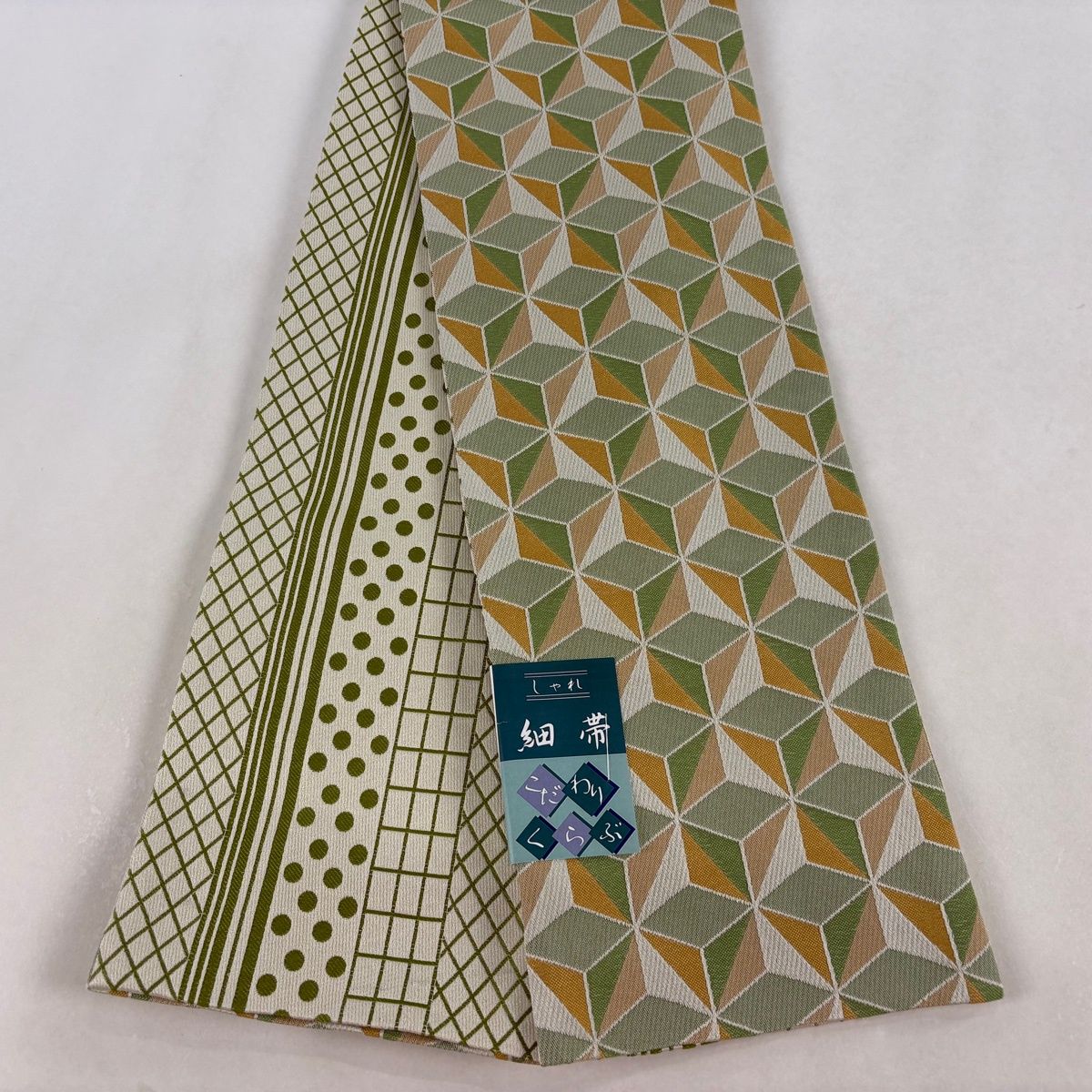 半幅帯 優品 麻の葉 幾何学模様 薄緑 化繊