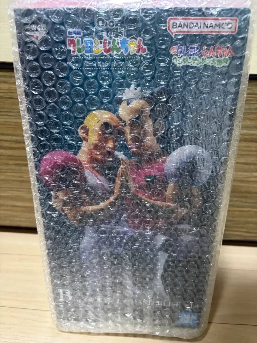 クレヨンしんちゃん 中性魔女 B賞