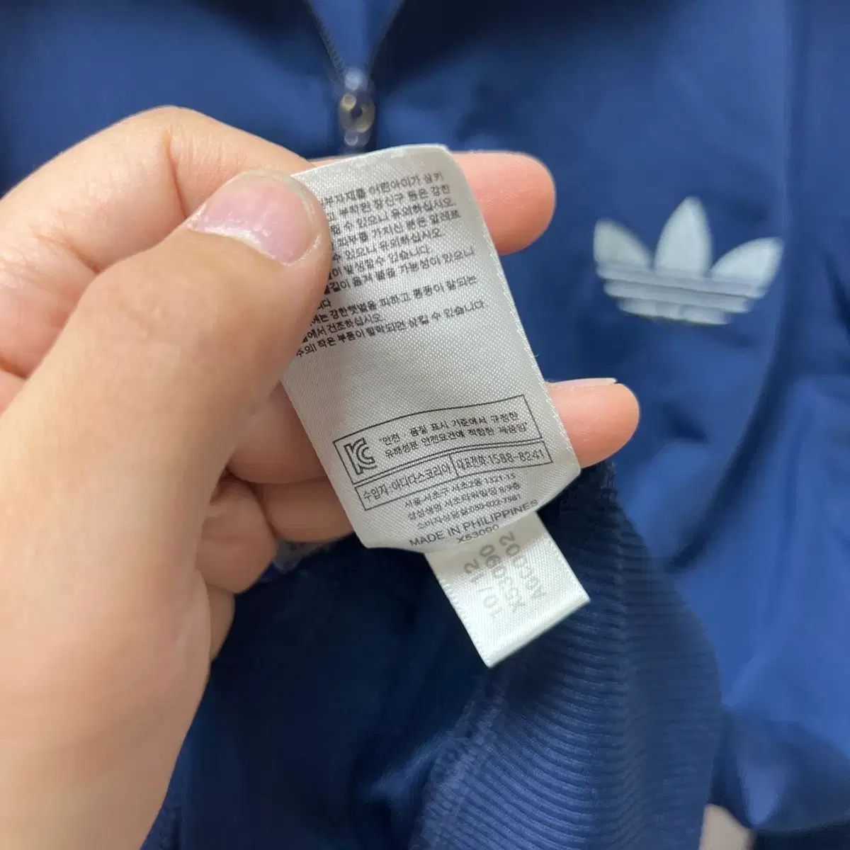 110 アディダス 旧ファイヤーバード ネイビーシルバー 男物 トラックジャージ ジャージ 洗濯機対応 トレーナー スウェット 