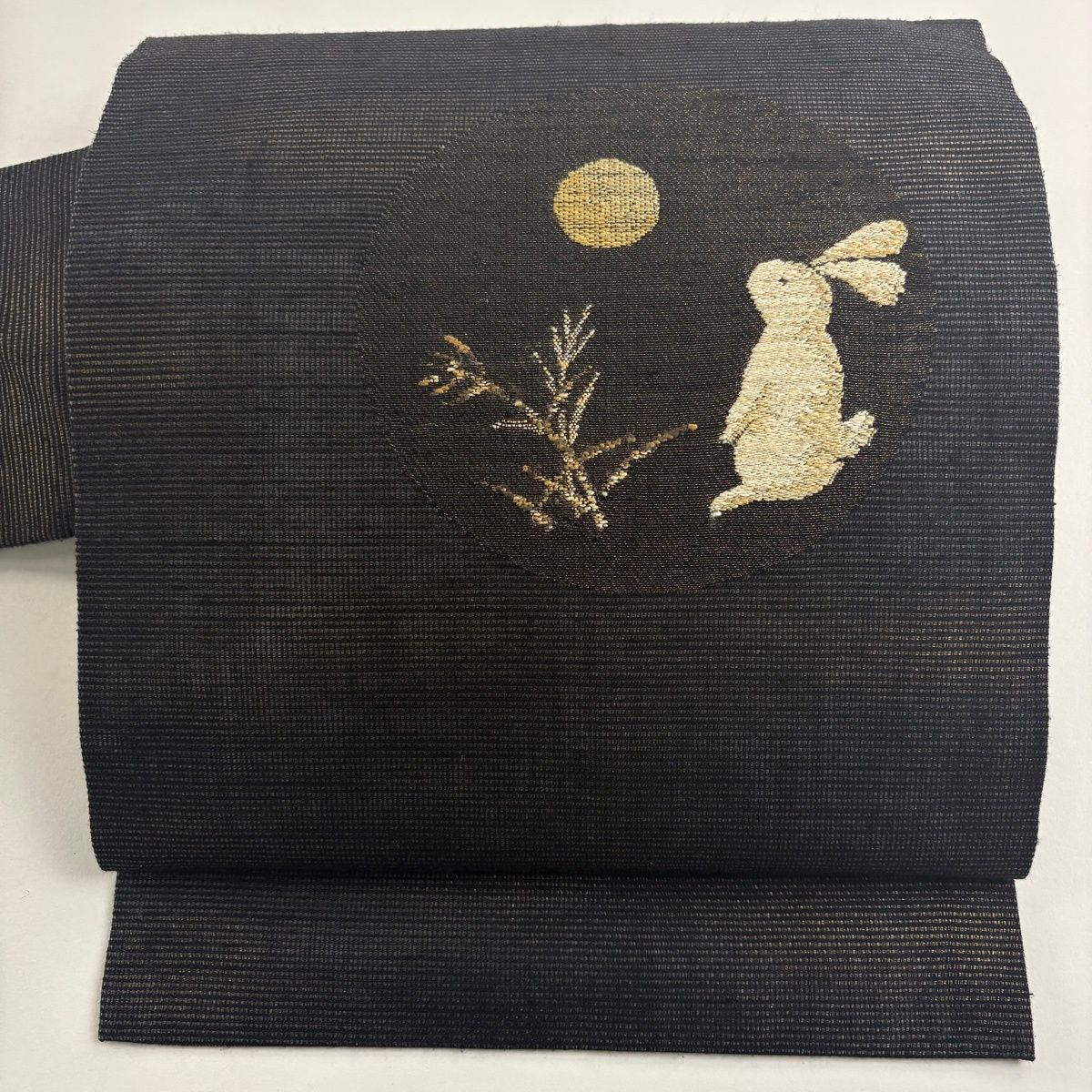 名古屋帯 名品 うさぎ 月 金糸 刺繍 墨色 正絹