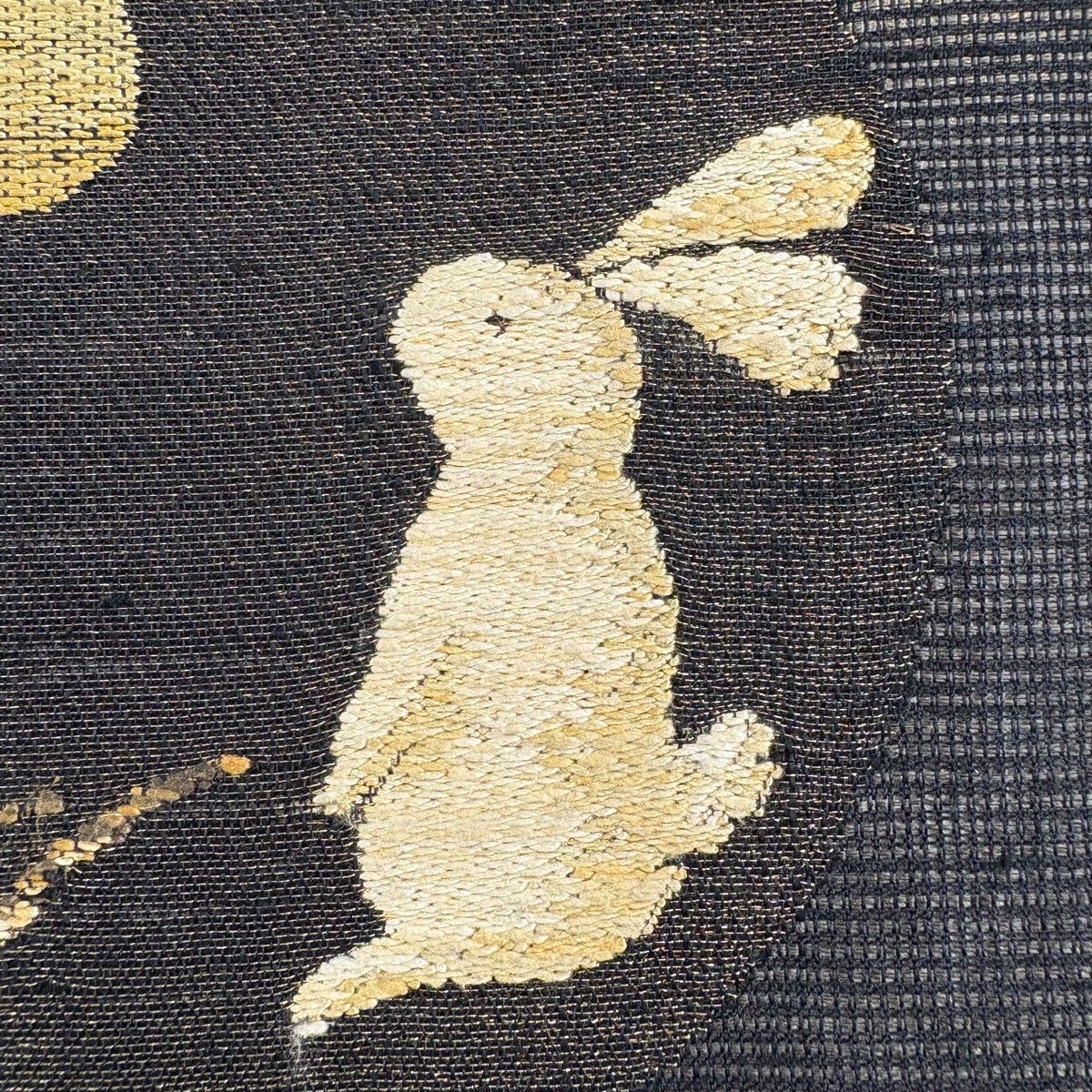名古屋帯 名品 うさぎ 月 金糸 刺繍 墨色 正絹